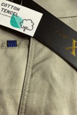 PANTALON CHINO VERANO BEIGE HOMBRE 1630 BRUNOS BX JEANS (1)