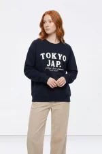 SUDADERA ESTAMPADA MUJER MANILA 10065950 TIFFOSI BRUNOS (8)